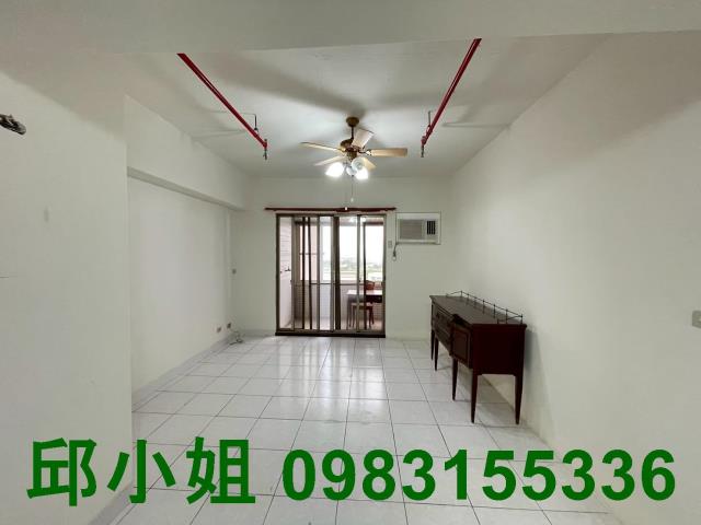 嘉義買房賣房房地合一稅建地農地