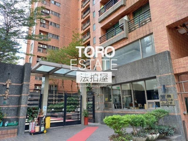 三重大樓法拍-1