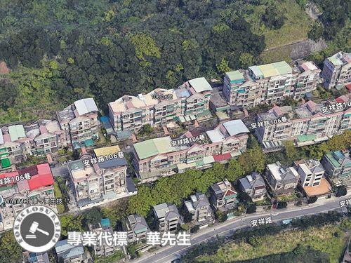 新店公寓法拍-6