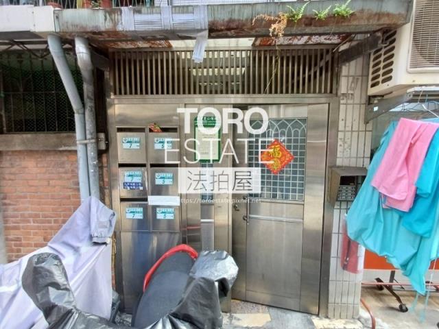 三重公寓法拍-1