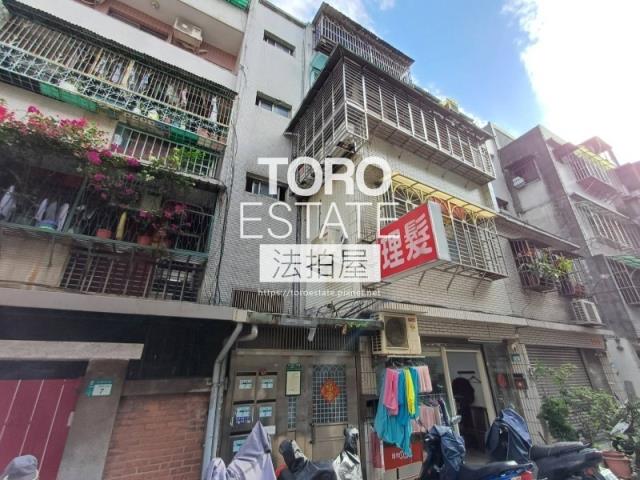 三重公寓法拍-2