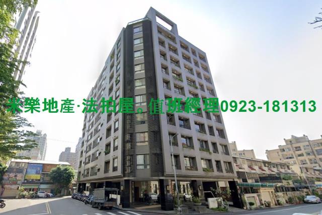 台中南屯法拍華廈-1