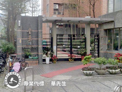 新北三重大樓法拍-5