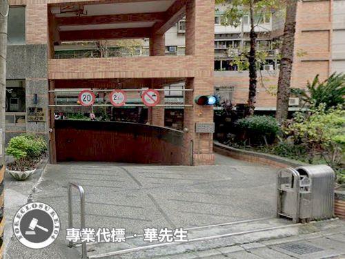 新北三重大樓法拍-6