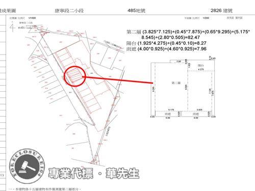 內湖大樓法拍-6