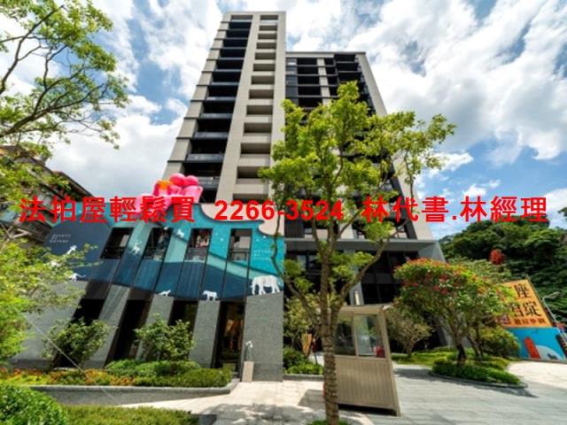 內湖法拍大樓-0