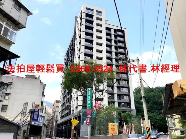 內湖法拍大樓-7