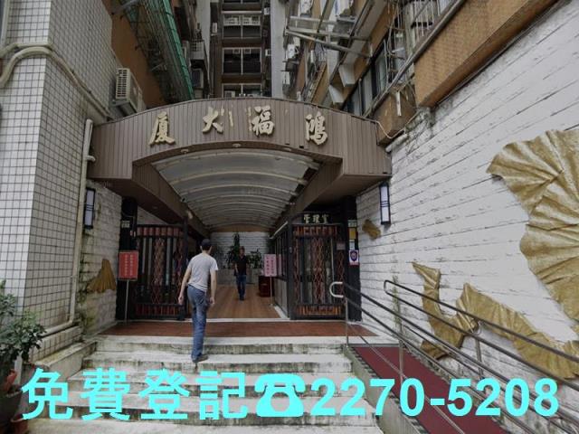 大安區拍賣大樓-0