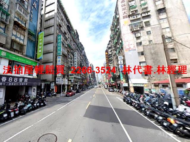 台北中山區法拍大樓-6