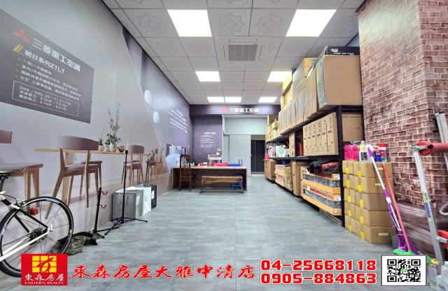 台中大雅大樓-10