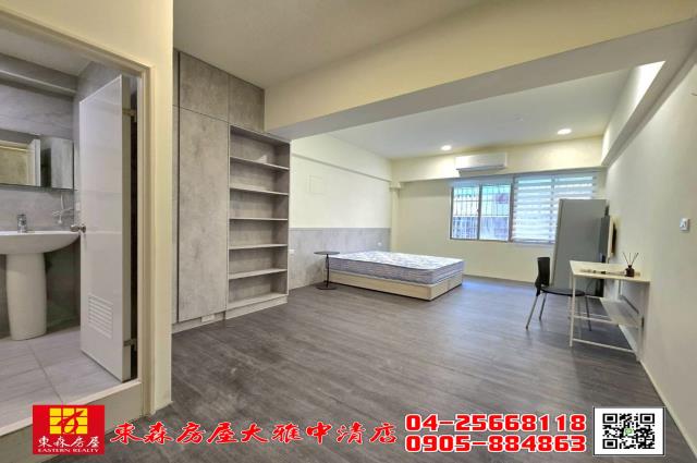 東森房屋大雅中清店8米路樓店