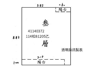 新莊法拍公寓-10