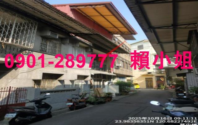 草屯法拍透天-2