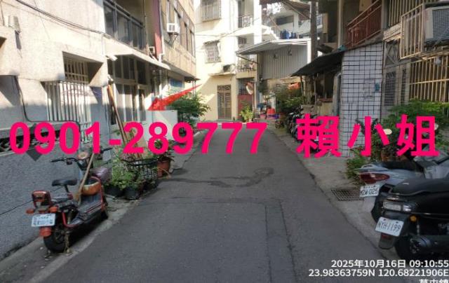 草屯法拍透天-4