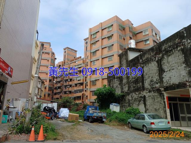 斗六大樓法拍-2