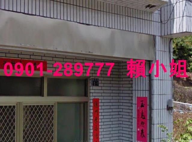 埔里透天法拍-6