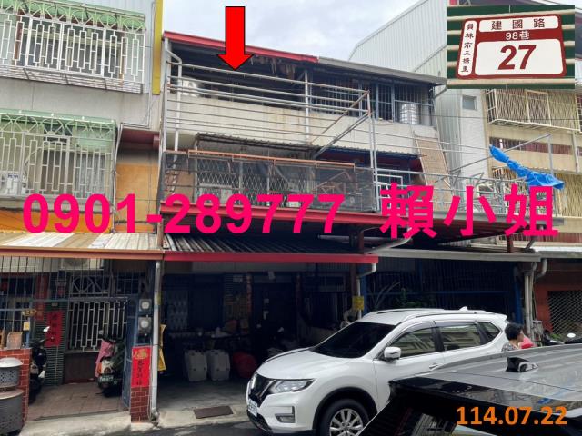 員林拍賣透天-1