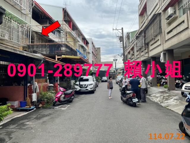 員林拍賣透天-2