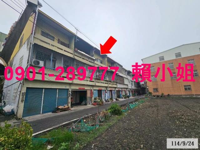 秀水法拍透天-2