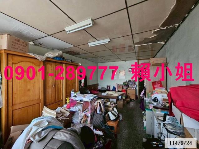 秀水法拍透天-3