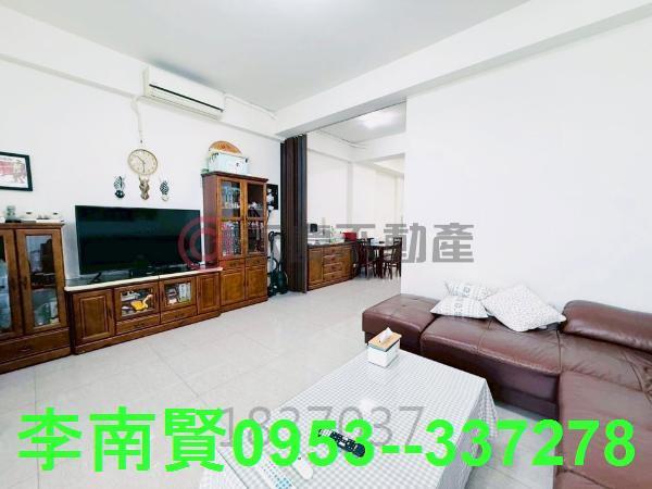 土地廠房工業地農地建地別墅豪宅透天大樓公寓套房