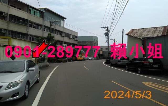 彰化透天法拍-6