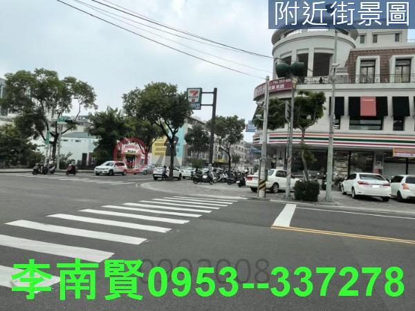 土地廠房工業地農地建地別墅豪宅透天大樓公寓套房