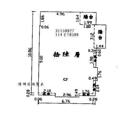 台北松山法拍大樓-5