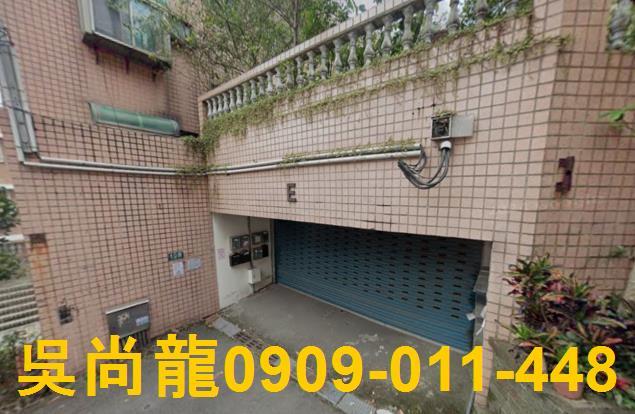 桃園龍潭透天法拍-3