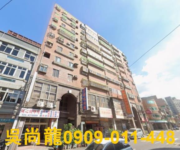 桃園楊梅華廈法拍-2