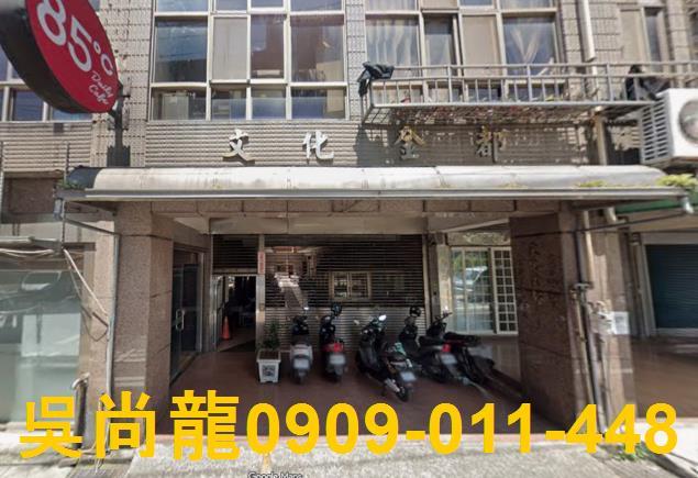 桃園楊梅華廈法拍-3