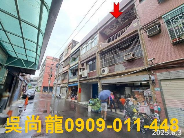 桃園桃園區透天法拍-1