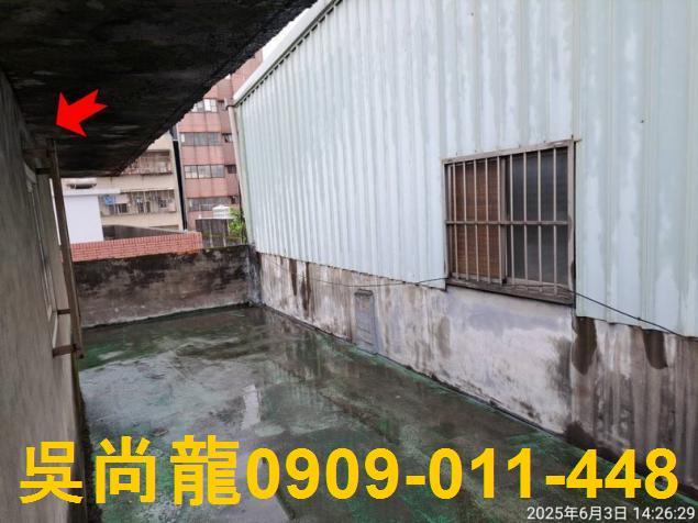 桃園桃園區透天法拍-7