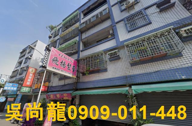 屏東屏東市公寓拍賣-2