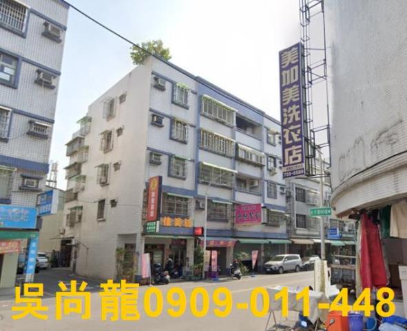 屏東屏東市公寓拍賣-3