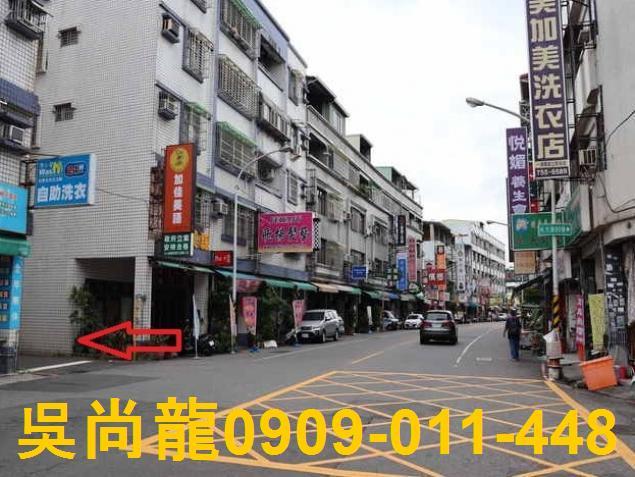 屏東屏東市公寓拍賣-6