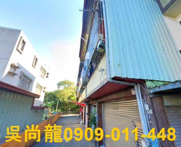 台中新社法拍透天-2