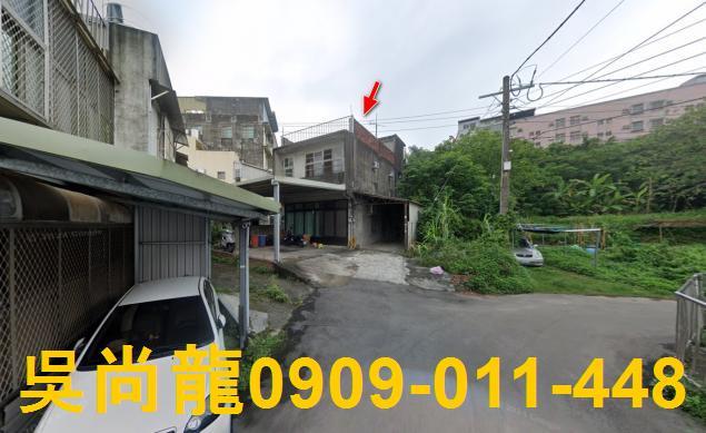 新竹竹東法拍透天-2