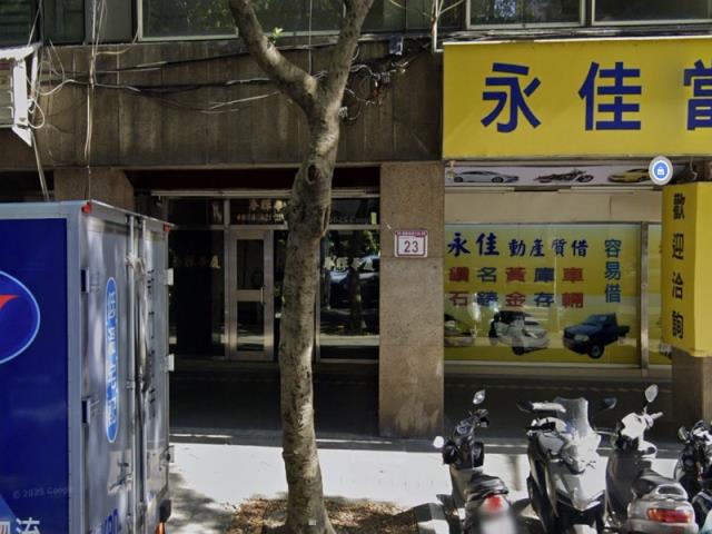 中正區店面拍賣-0