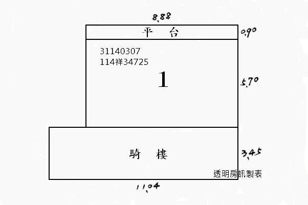 中正區店面拍賣-8