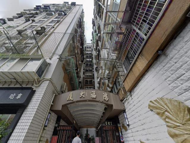 台北法拍大樓-1