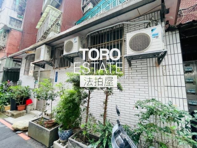 新北公寓法拍-2