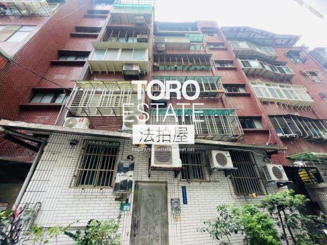 新北公寓法拍-3