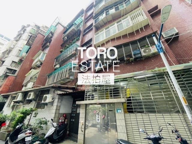 新北公寓法拍-5