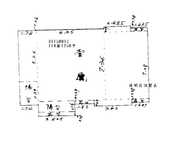 台北松山大樓法拍-8