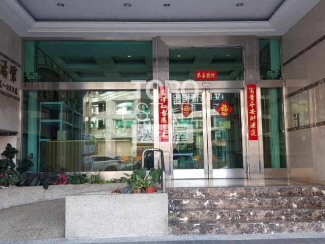 新北新店大樓法拍-1