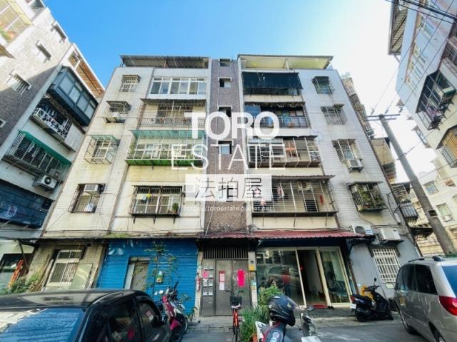 三重區力行路二段136巷45弄3號4樓