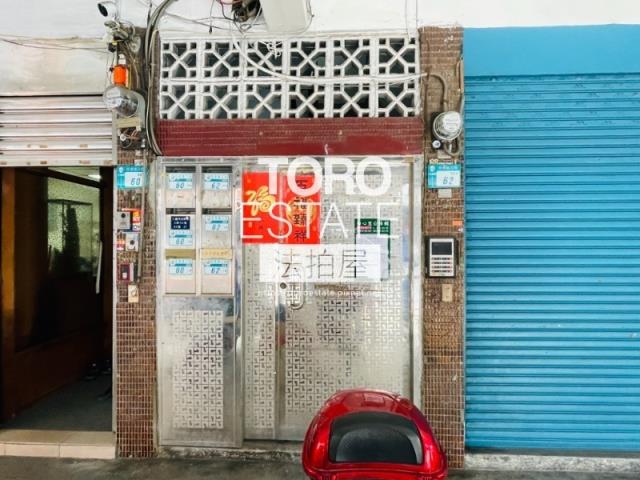 新北三重法拍公寓-1