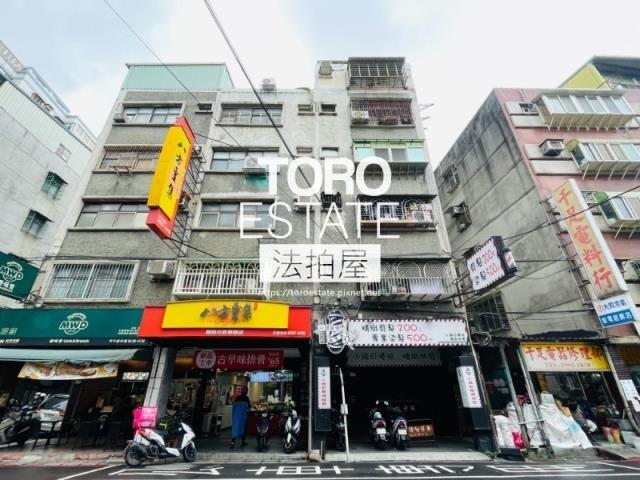 新北新莊拍賣公寓-0