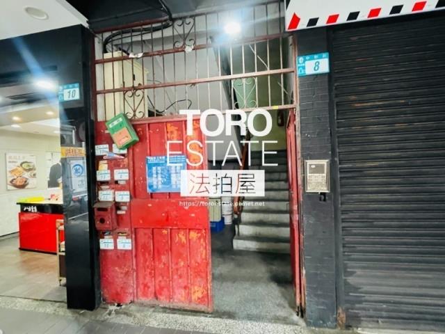 新北新莊拍賣公寓-1